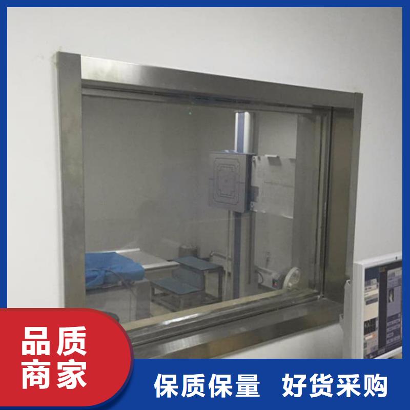 铅玻璃观察窗厂家_大量现货