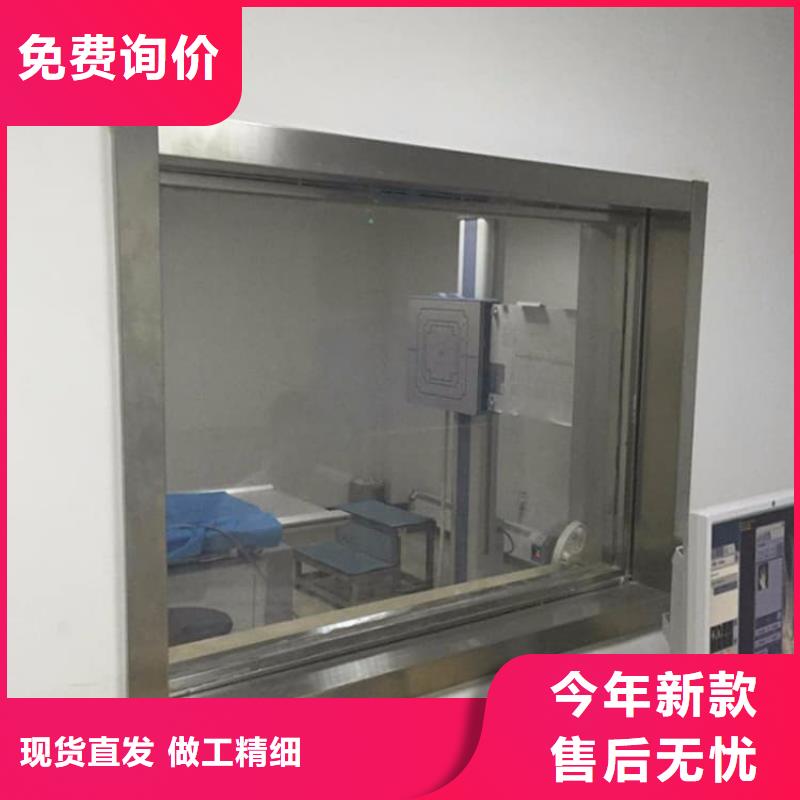 屏蔽射线防护铅玻璃生产公司