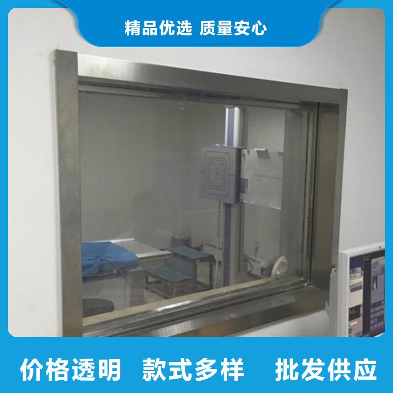 现货供应辐射防护铅玻璃_批发辐射防护铅玻璃