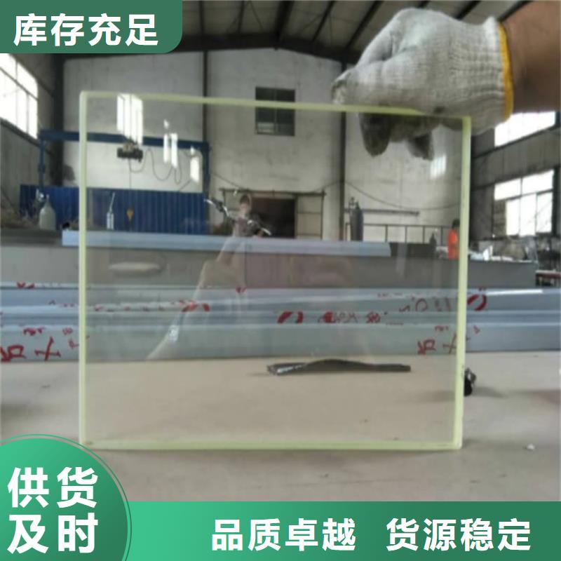 医用铅玻璃质量为主