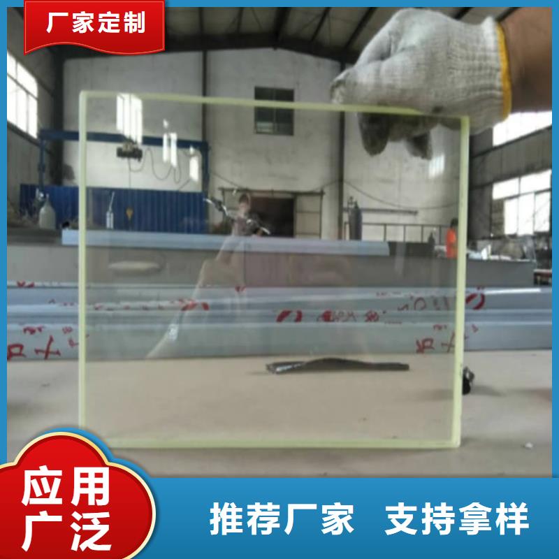 防辐射铅玻璃行业品牌厂家