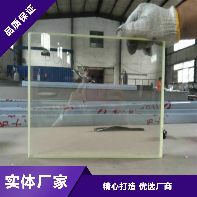 核医学铅玻璃现货供应_规格全