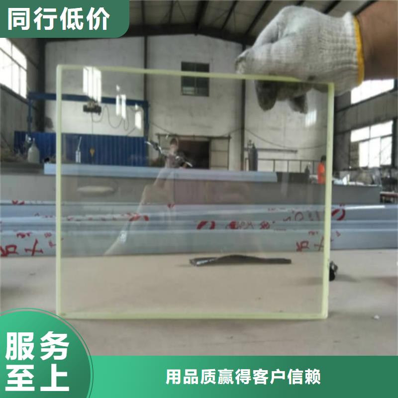 射线防护铅玻璃厂家-价格实惠