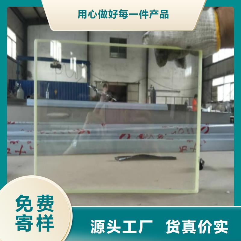 库存充足的x光防护铅玻璃公司