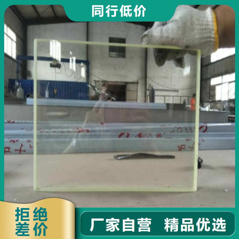 #铅玻璃2个铅当量#-品牌厂家