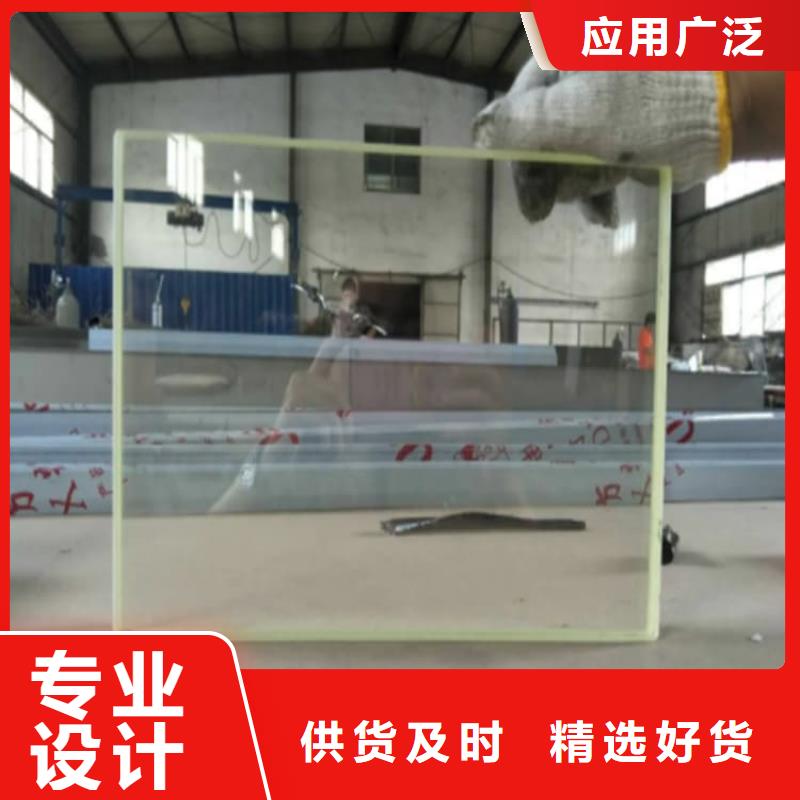 屏蔽射线防护铅玻璃生产公司