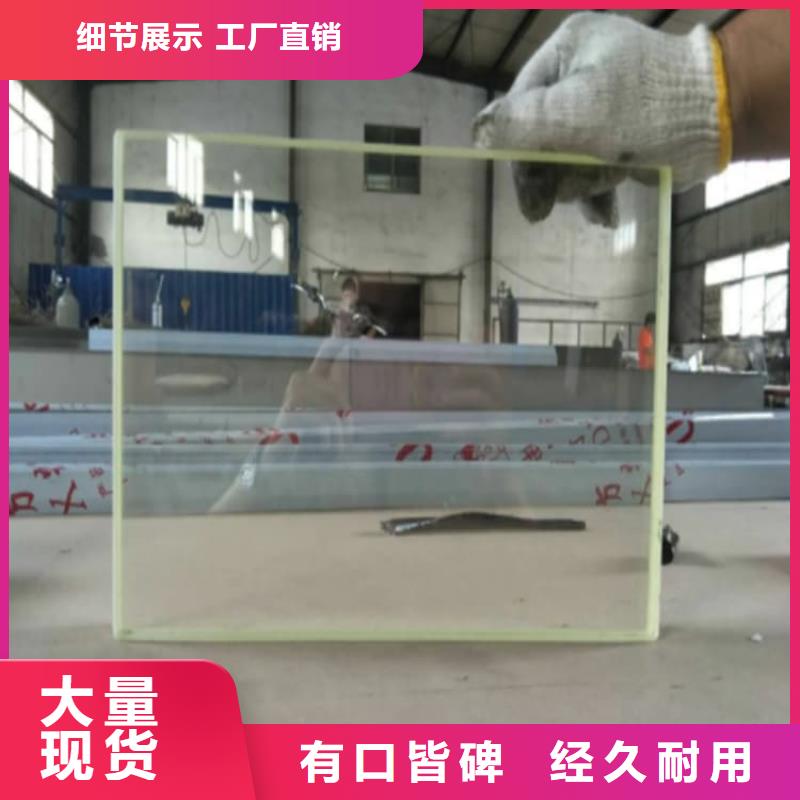 好消息：铅玻璃1500*900mm厂家优惠促销