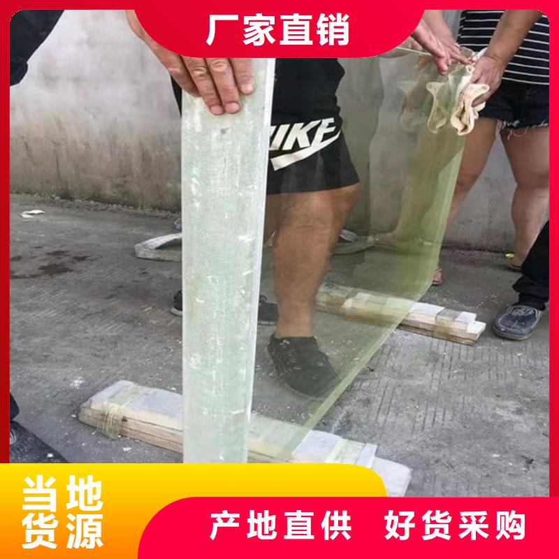 辐射铅玻璃定做