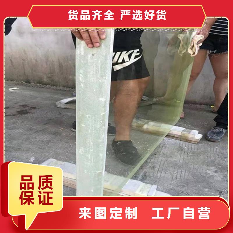 定制射线防护铅玻璃的基地
