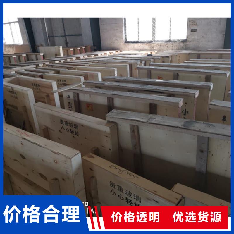 现货供应辐射防护铅玻璃_批发辐射防护铅玻璃