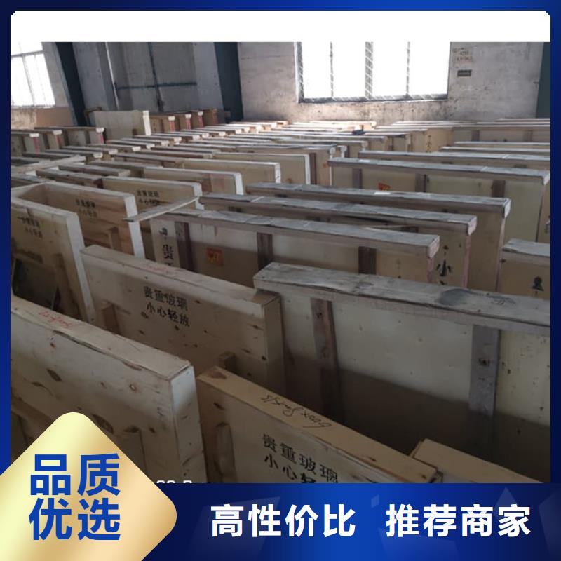 观察窗铅玻璃批发