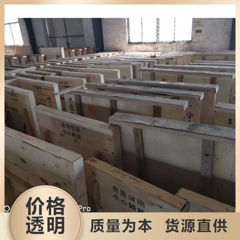 铅玻璃200*300mm源头直供厂家