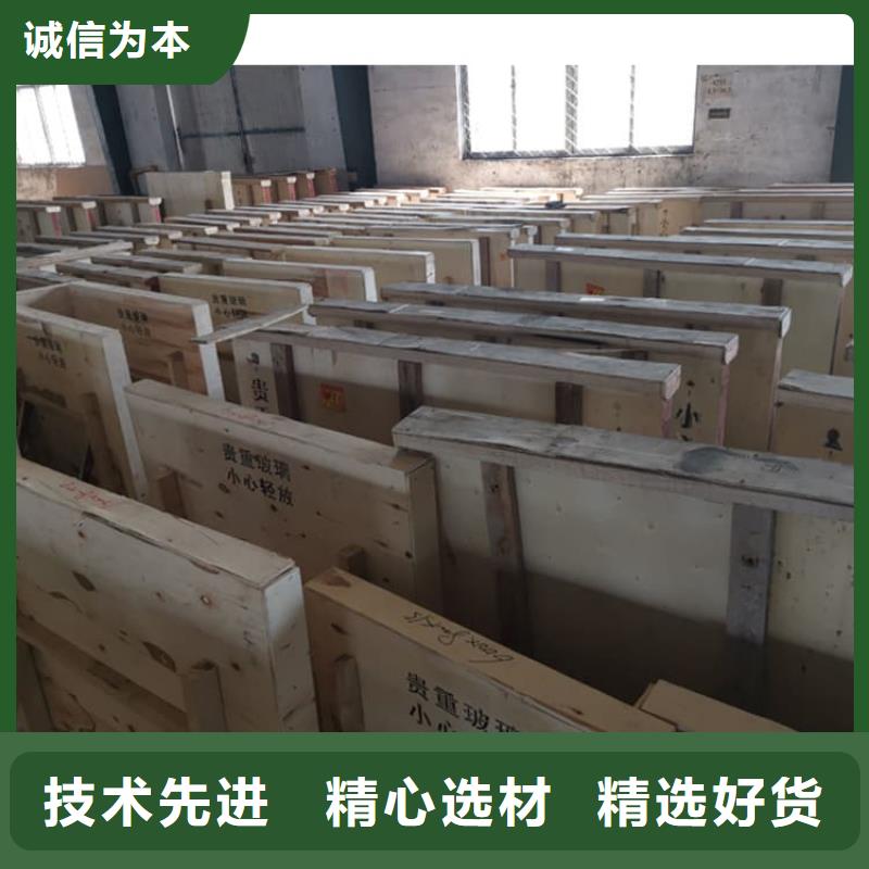 小块铅玻璃量大包邮