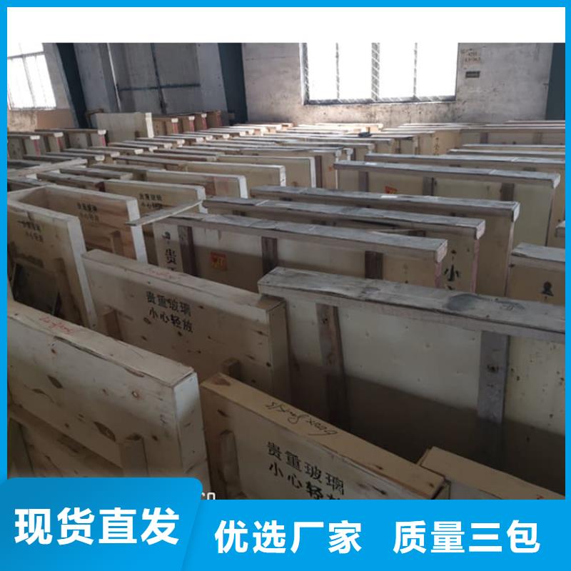 x光防护铅玻璃-诚信为本