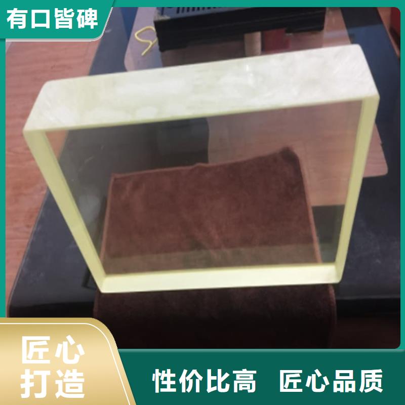 库存充足的x光防护铅玻璃公司