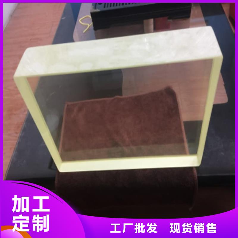 找放射科铅玻璃全国统一价