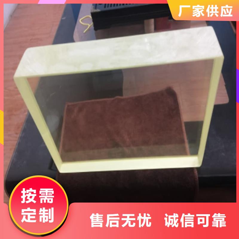 宠物医院铅玻璃-正规厂家
