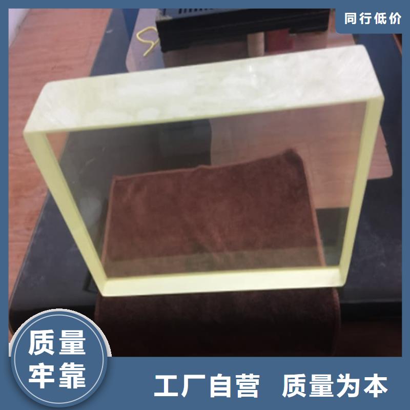 拍片室铅玻璃-值得信任