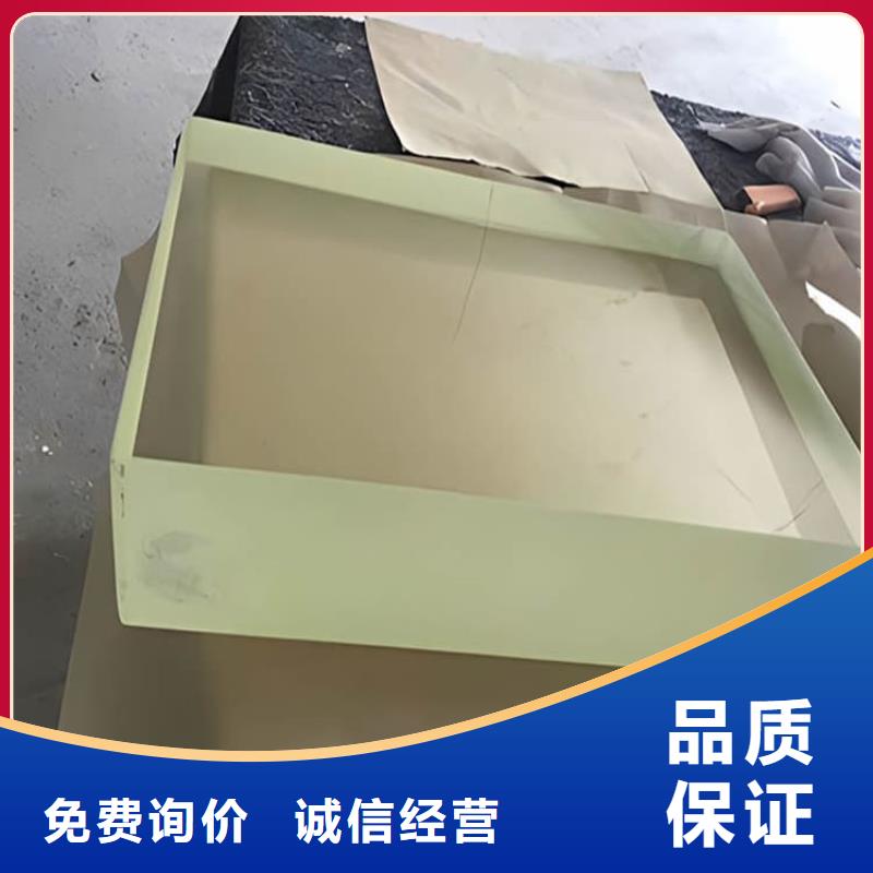 优选：铅玻璃300*400mm工厂