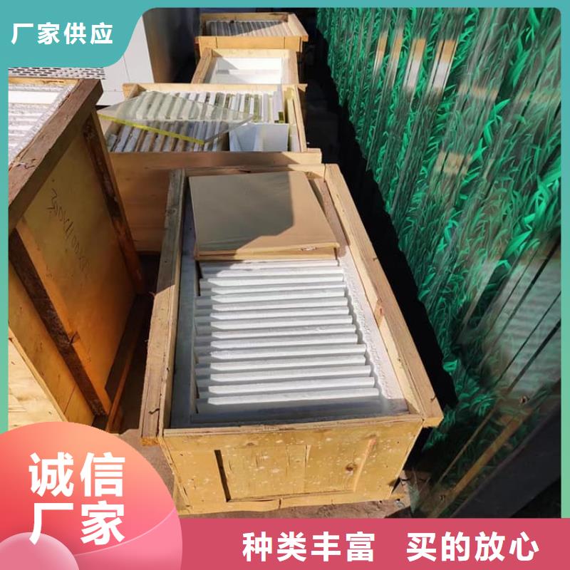 #铅玻璃4个铅当量#现货供应