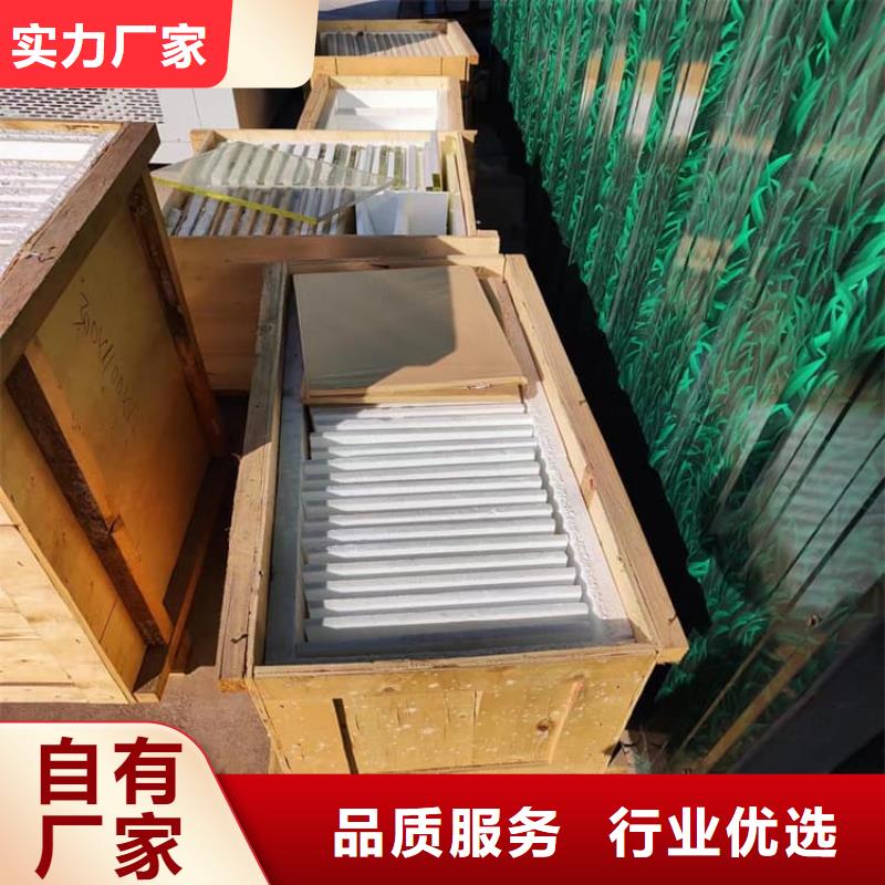 拍片室铅玻璃价格行情走势
