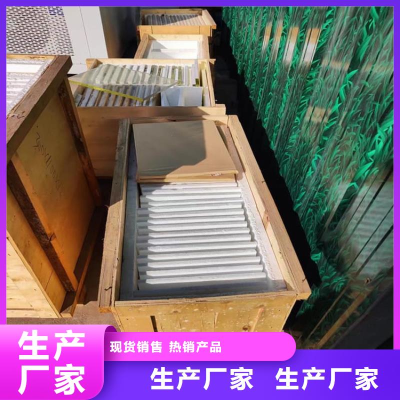 铅玻璃1200*900mm厂家