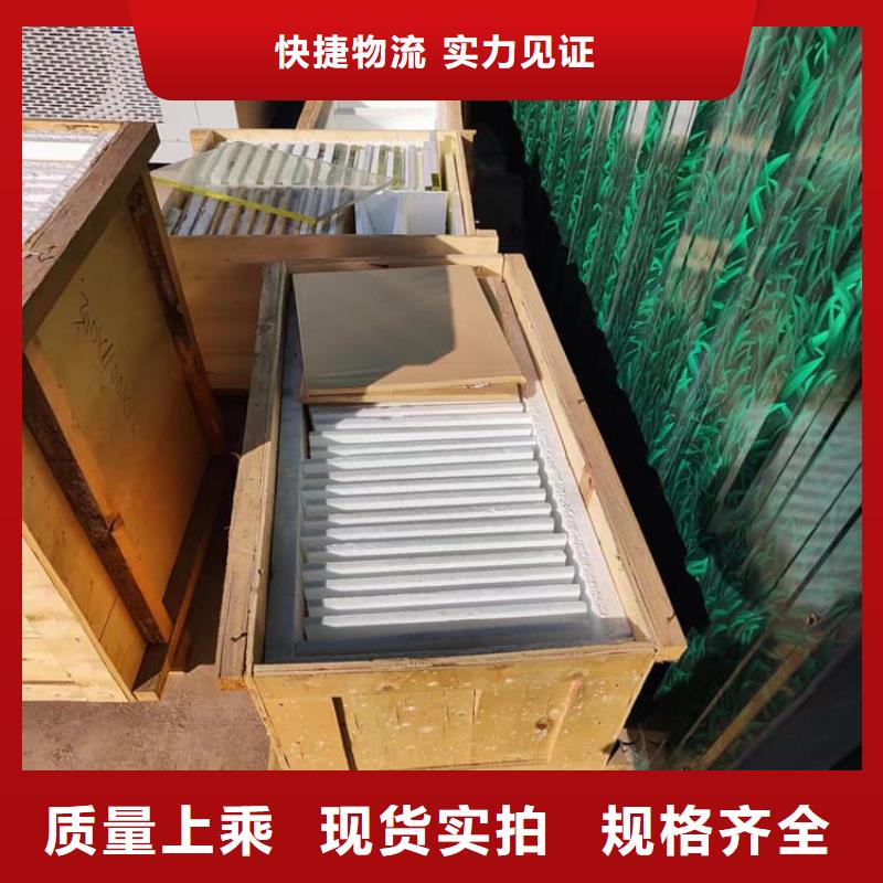 宠物医院铅玻璃承接