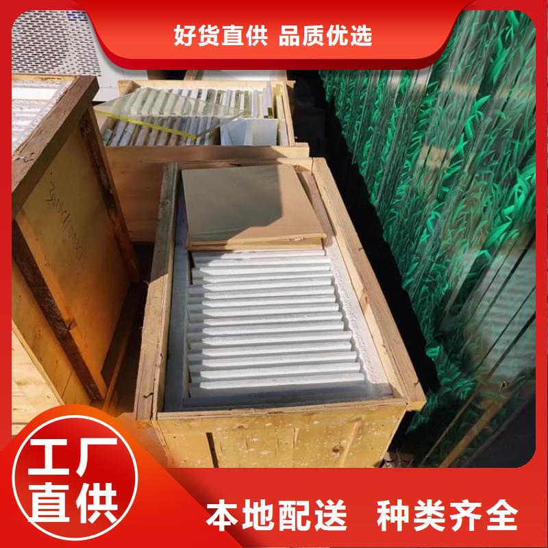 优质的折射防护铅玻璃【无中间商】