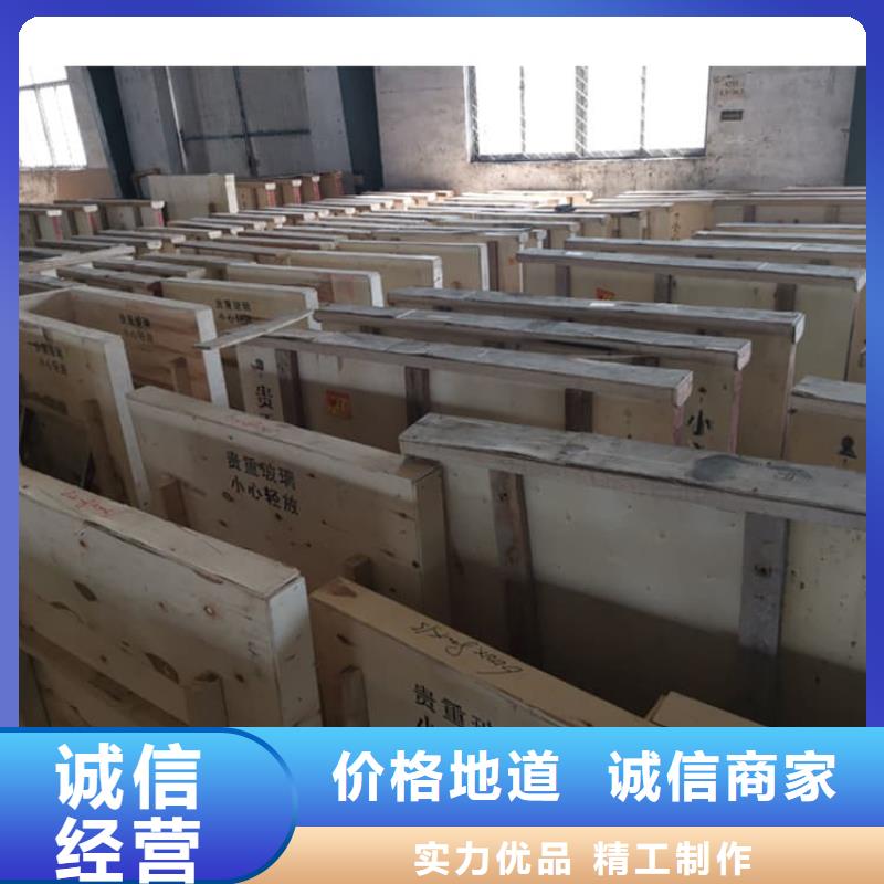 优质的折射防护铅玻璃【无中间商】