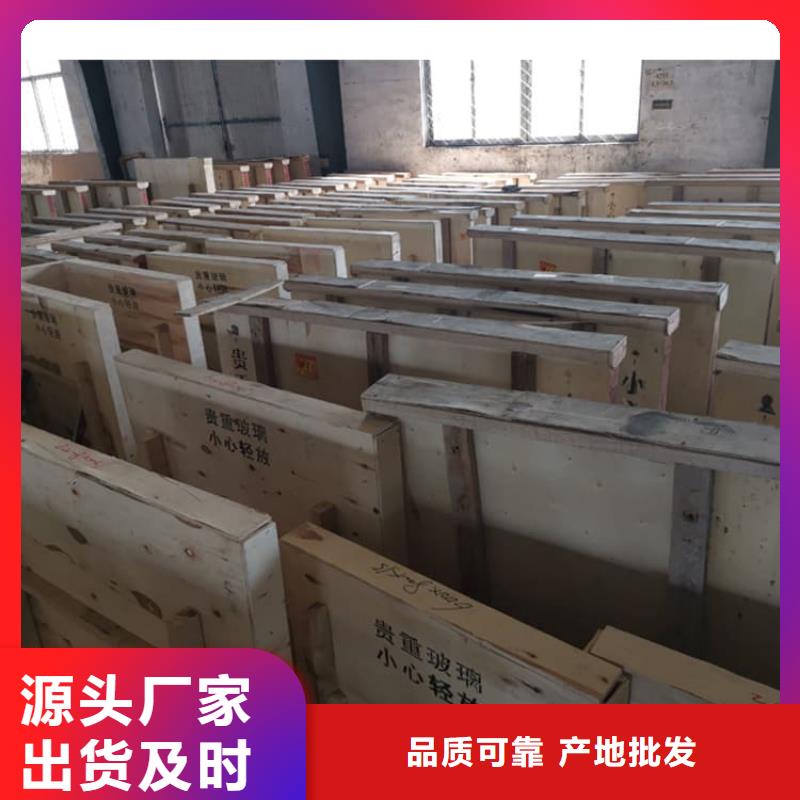 优选:铅玻璃300*400mm工厂