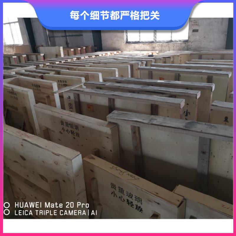 牙科防护铅玻璃厂家-生产销售一体