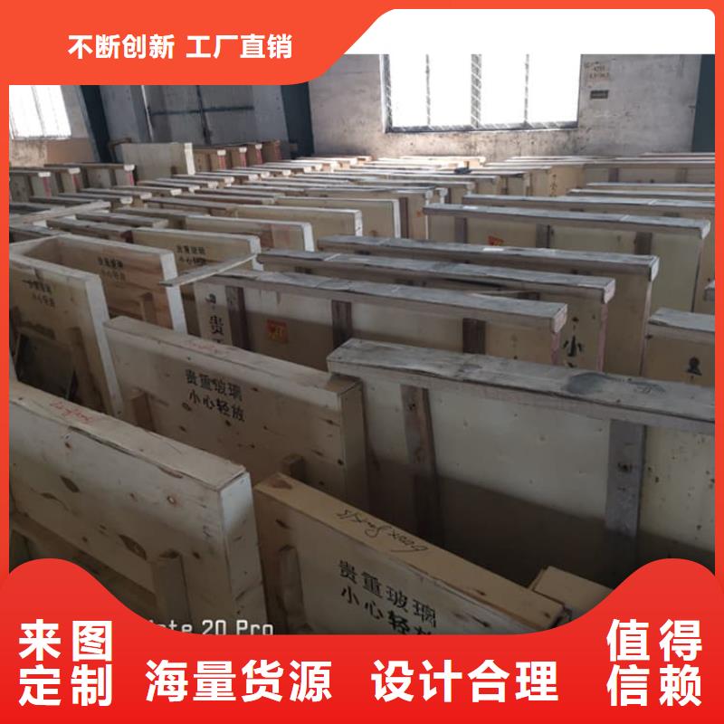 长期供应x光室铅玻璃