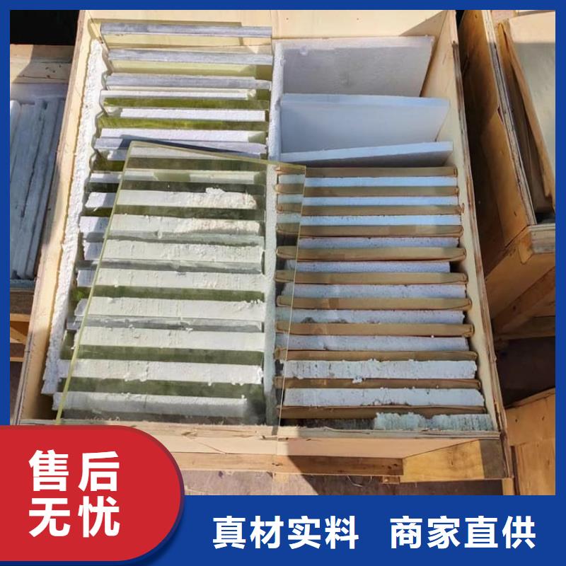 x射线防护铅观察窗哪家好