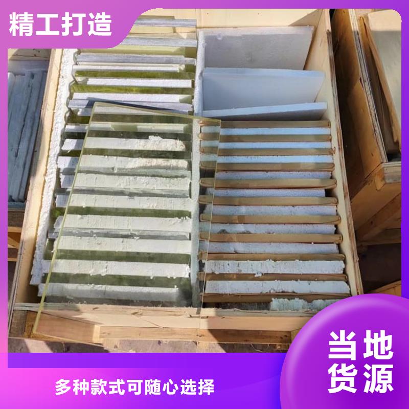 检测防护铅玻璃价格从优