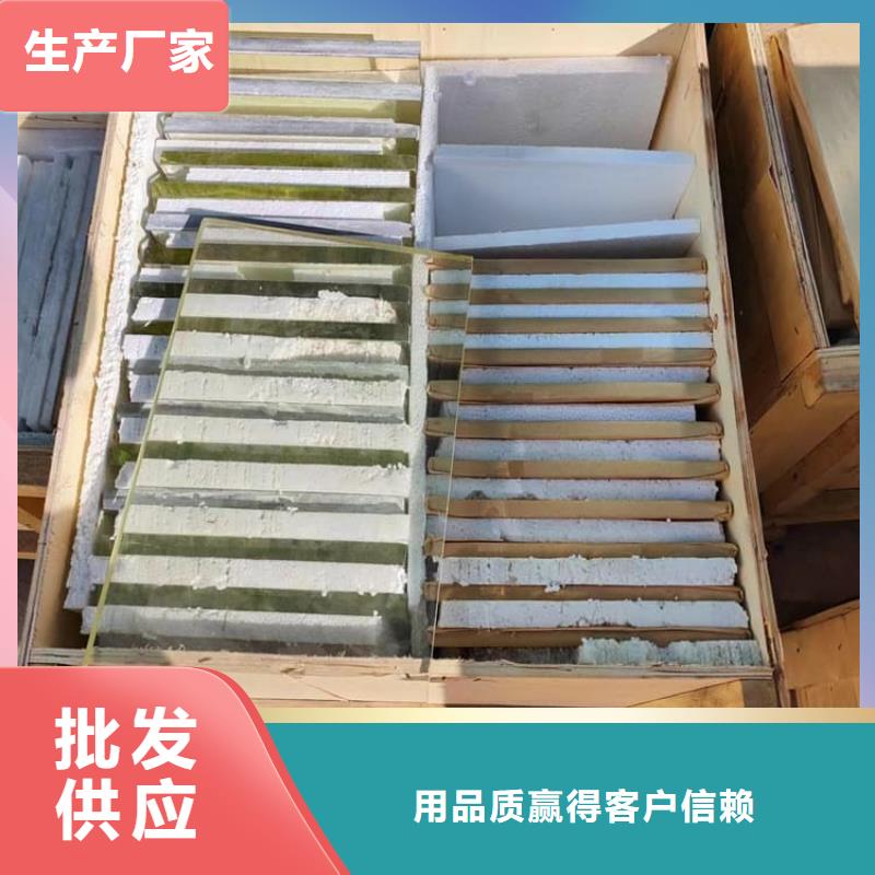 优选:铅玻璃300*400mm工厂