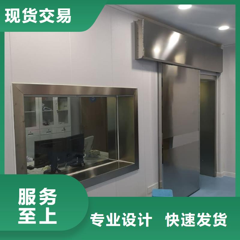 牙科防护铅玻璃厂家-生产销售一体