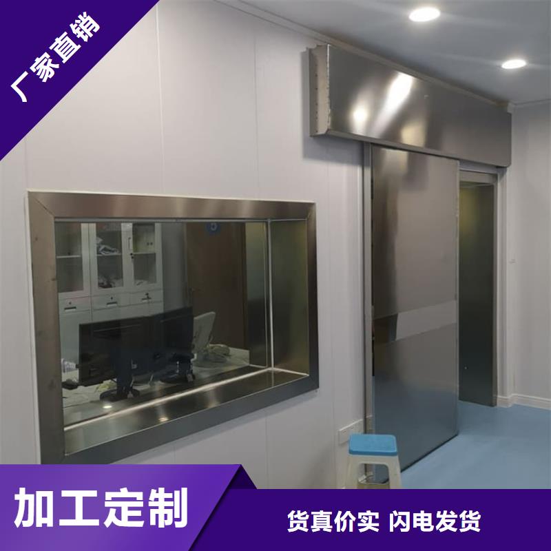 优选:铅玻璃300*400mm工厂