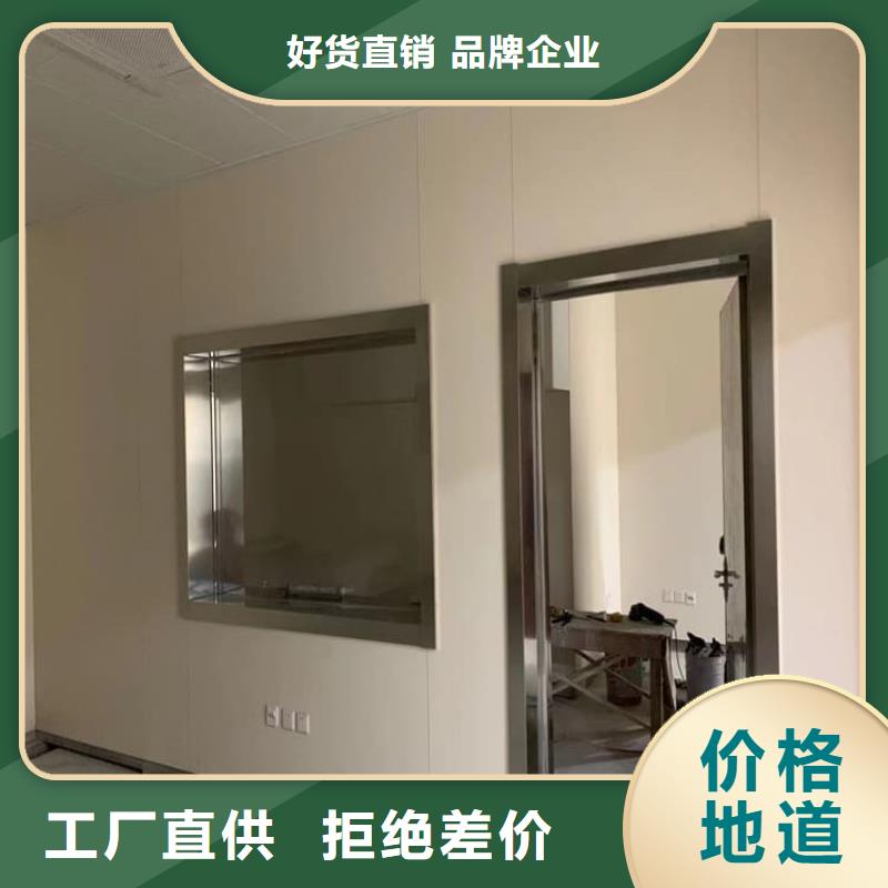拍片室铅玻璃价格行情走势