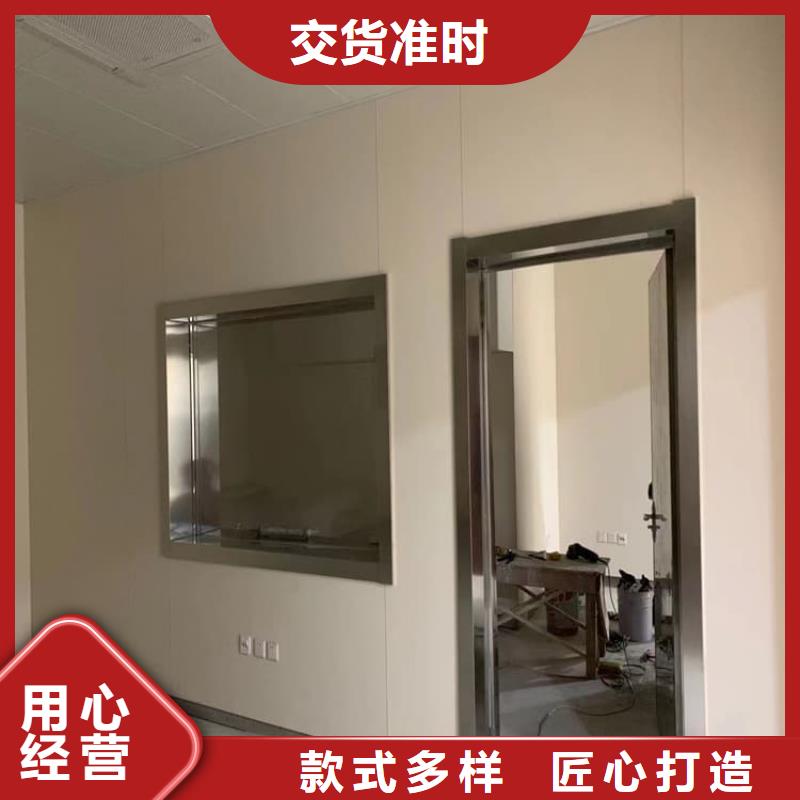 优选:铅玻璃300*400mm工厂