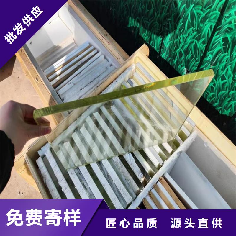优质的折射防护铅玻璃【无中间商】