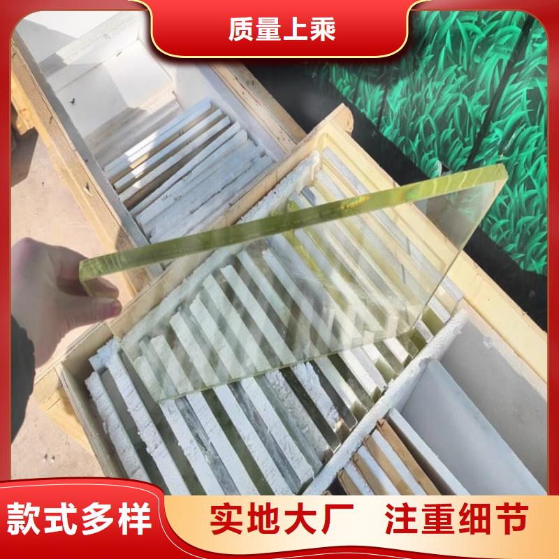 优选:铅玻璃300*400mm工厂