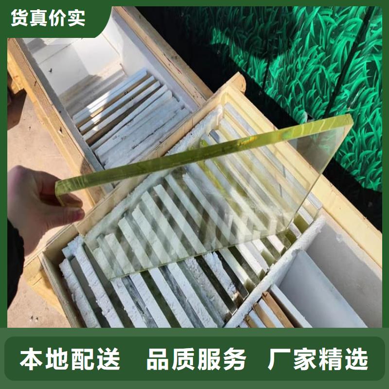 优选:铅玻璃300*400mm工厂