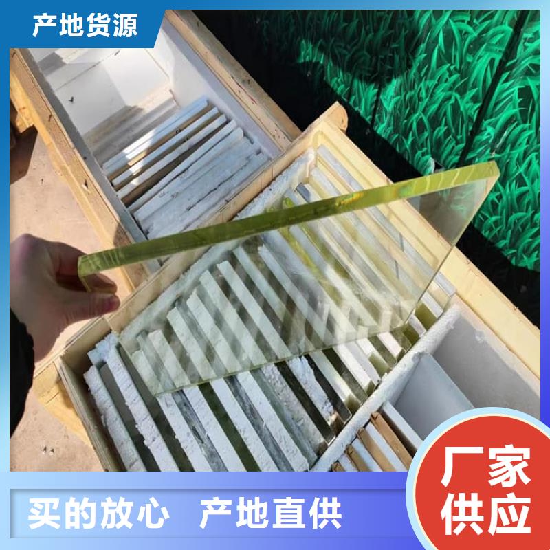 口碑好的DR室铅玻璃批发商