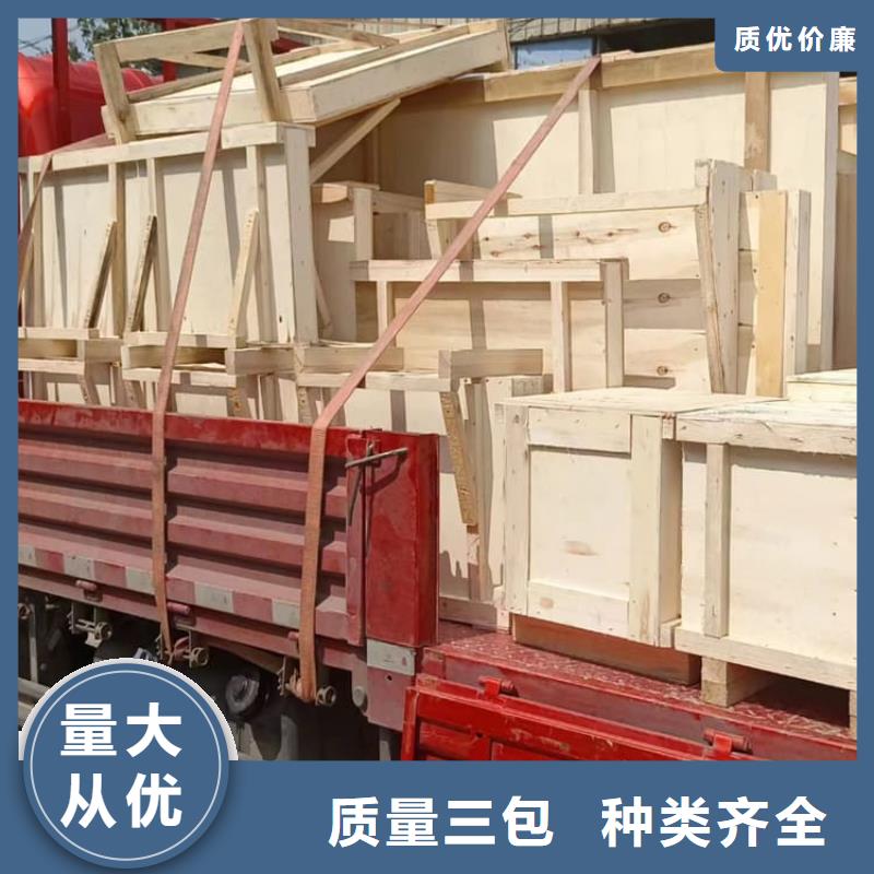 优质的折射防护铅玻璃【无中间商】