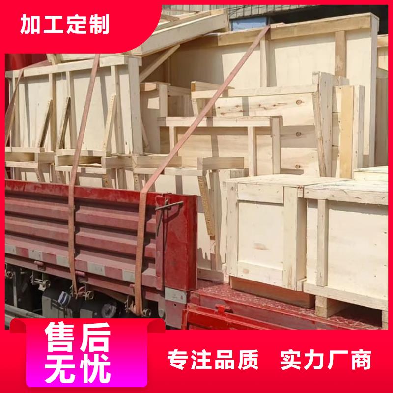供应铅玻璃200*300mm_厂家