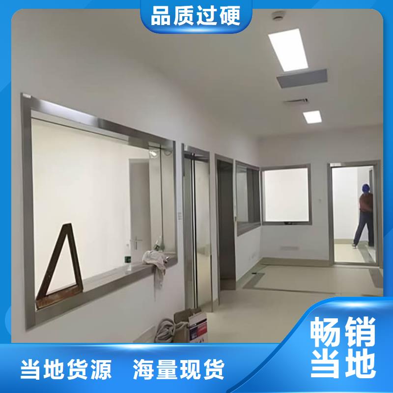 铅玻璃300*400mm优点