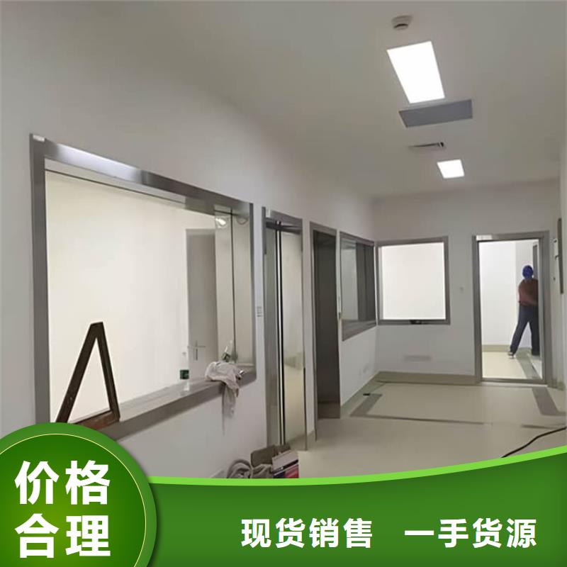 口碑好的DR室铅玻璃批发商