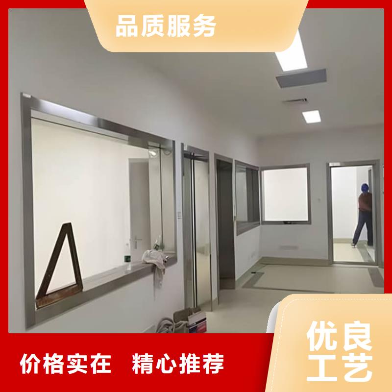 x射线防护铅观察窗哪家好