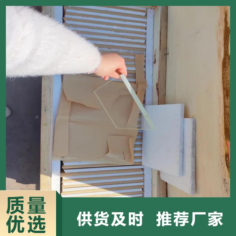 优质的折射防护铅玻璃【无中间商】
