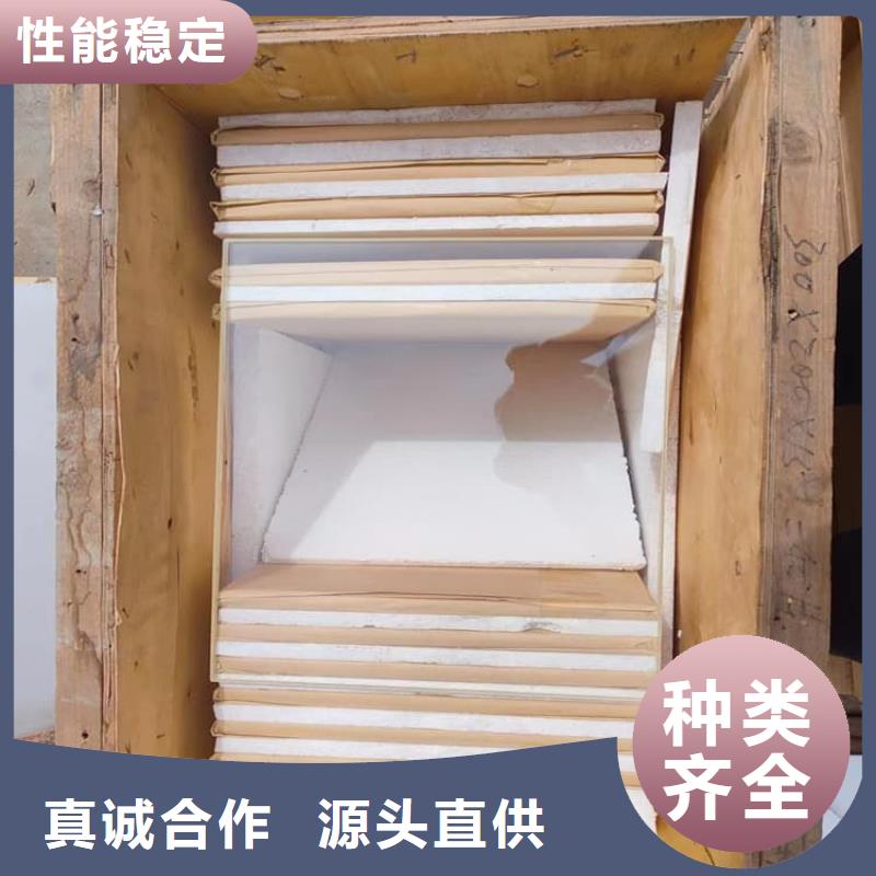 供应铅玻璃200*300mm_厂家